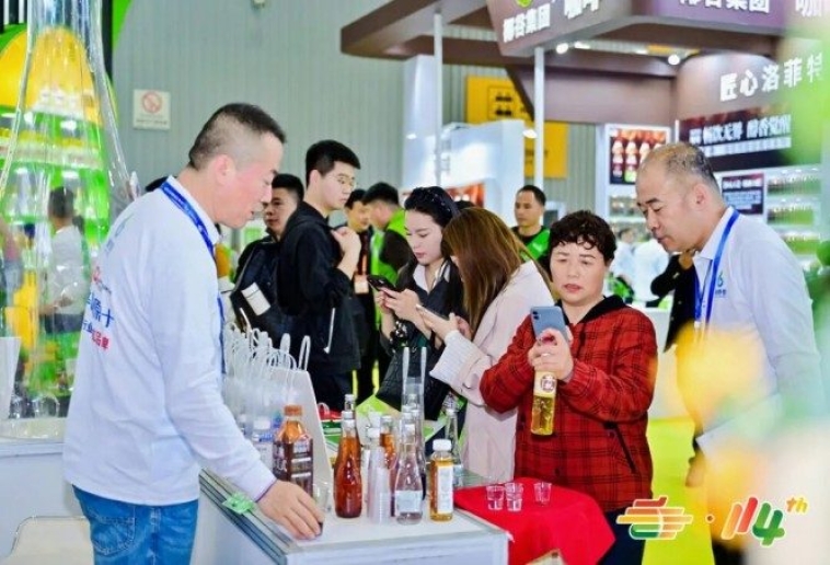 乡村振兴背景下食品企业预定南京秋糖展位｜从提交材料到签约成功的每一步流程