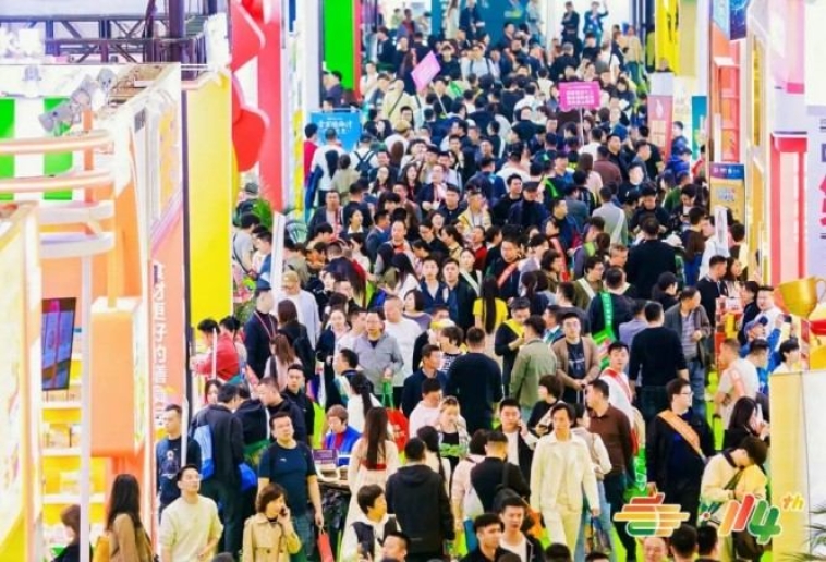  功能性食品企业申请2026南京秋糖展位，流程中的展位小红书种草