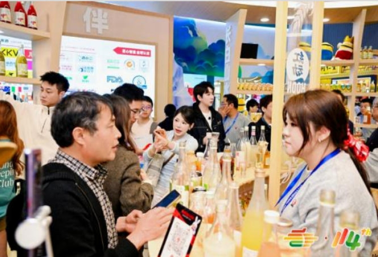 2026南京秋糖低度潮饮专区低成本实现全国范围品牌曝光
