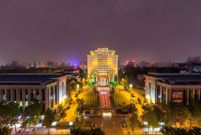 新华宾馆.jpg